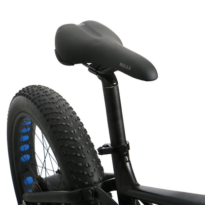 Black bicycle seat and tire on a white background