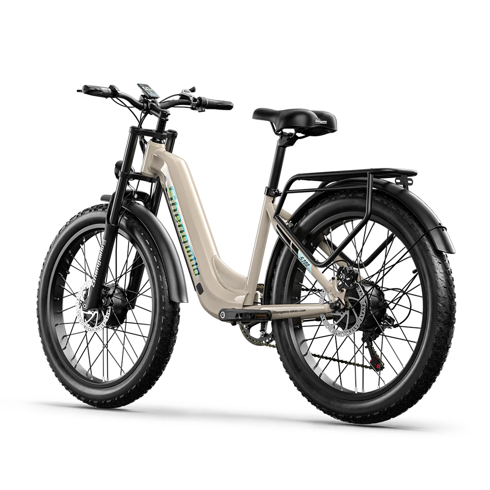 Electric bike with a beige frame and black components on a white background