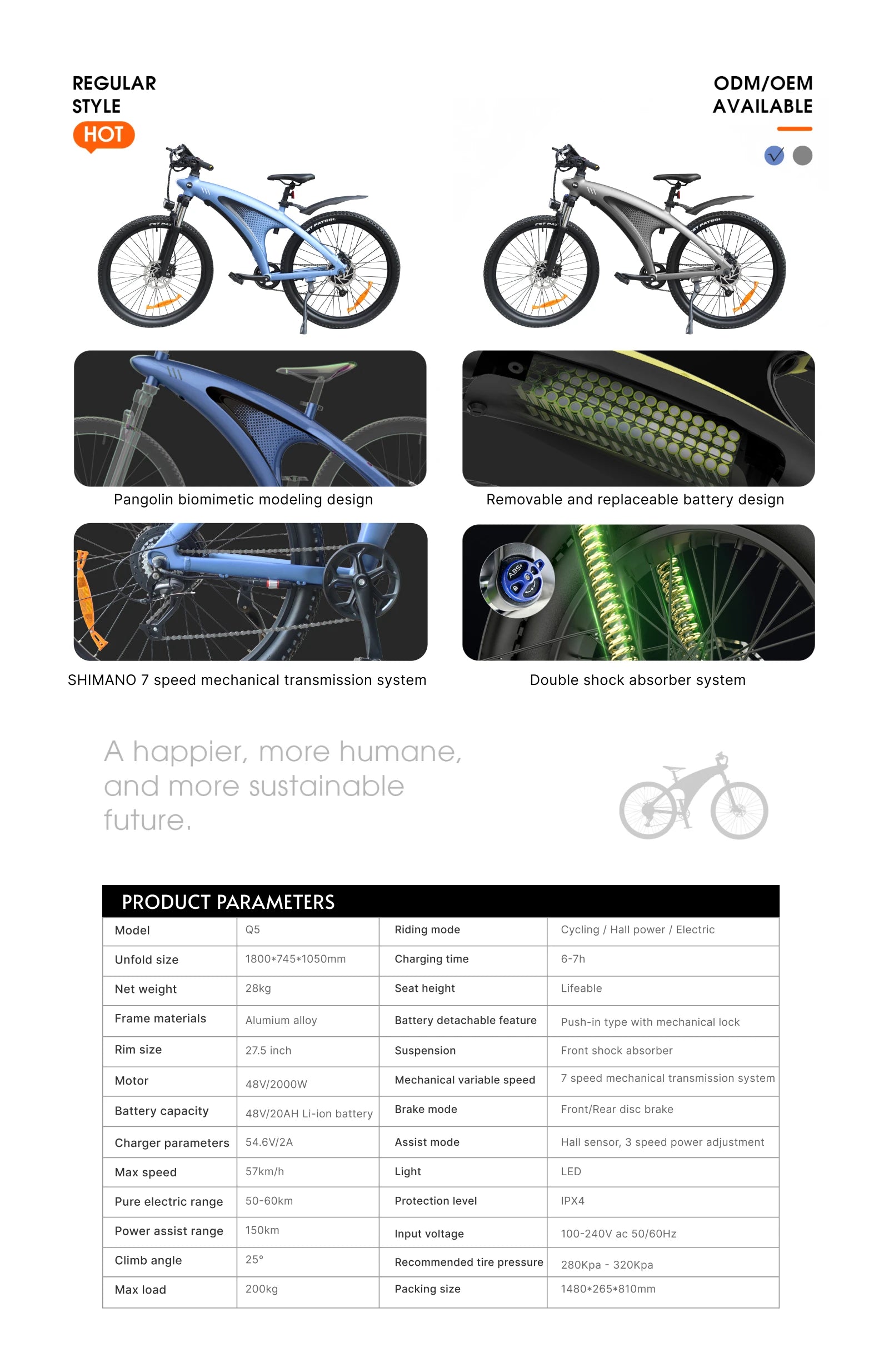 Product page for electric bicycles with specifications and features.