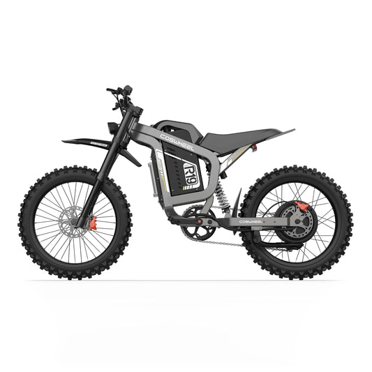 Electric bike with a digital display on a white background